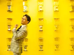 Headshot of Nash Fung